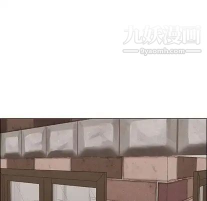 漂亮姐姐第18话