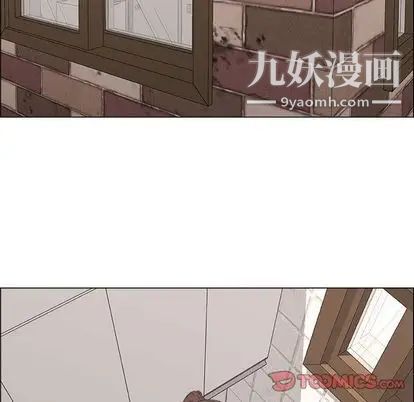 漂亮姐姐第18话