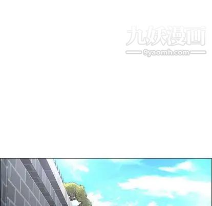 漂亮姐姐第18话