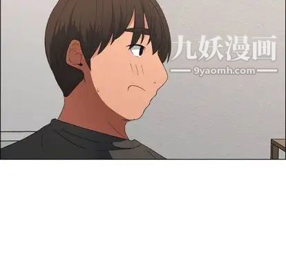 漂亮姐姐第18话