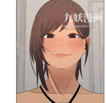 漂亮姐姐第18话