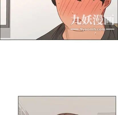 漂亮姐姐第18话