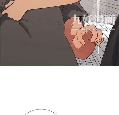 漂亮姐姐第18话