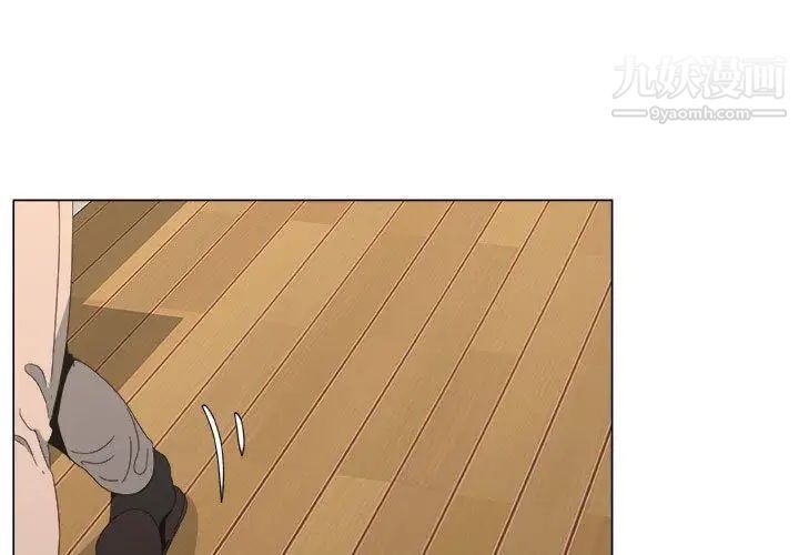 漂亮姐姐第19话