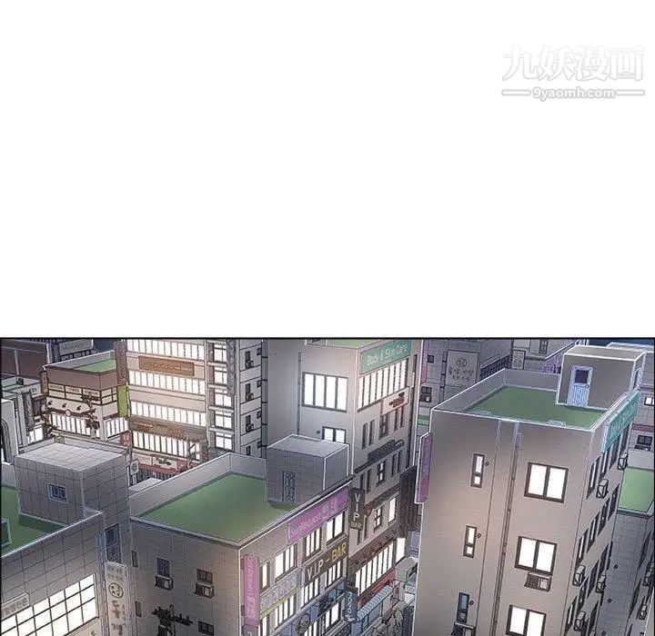 漂亮姐姐第19话