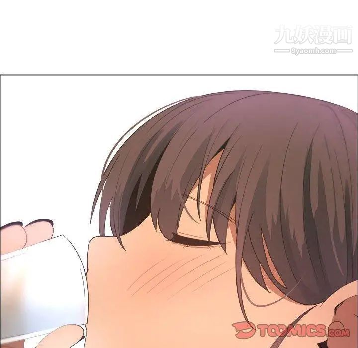 漂亮姐姐第19话