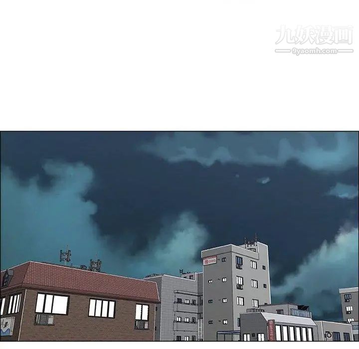 漂亮姐姐第19话