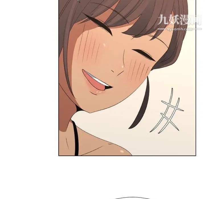 漂亮姐姐第19话