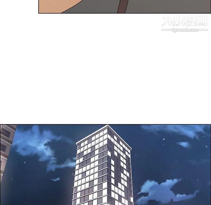 漂亮姐姐第19话