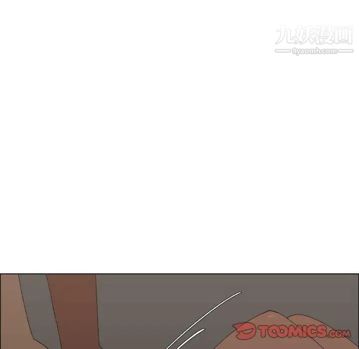 漂亮姐姐第19话