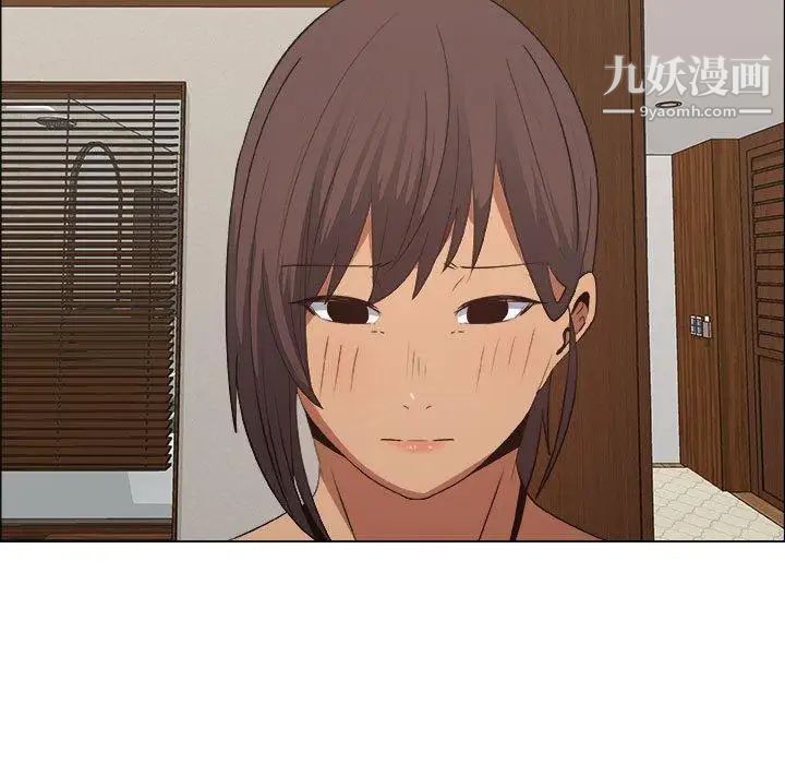 漂亮姐姐第19话