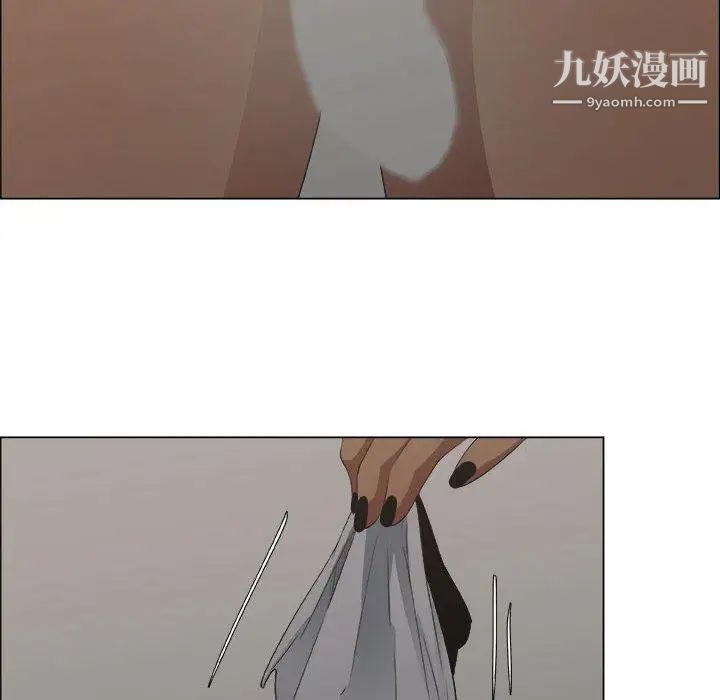 漂亮姐姐第19话