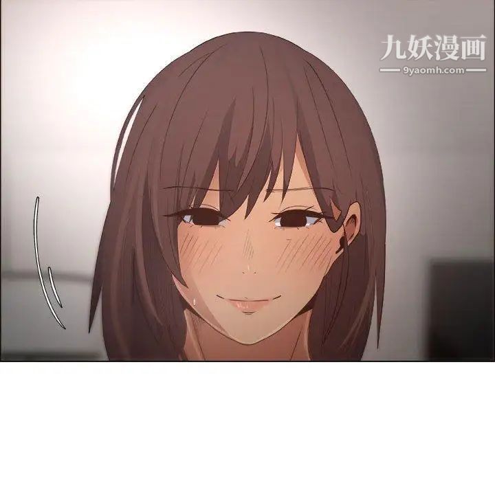 漂亮姐姐第19话