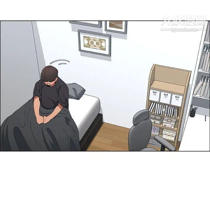 漂亮姐姐第20话