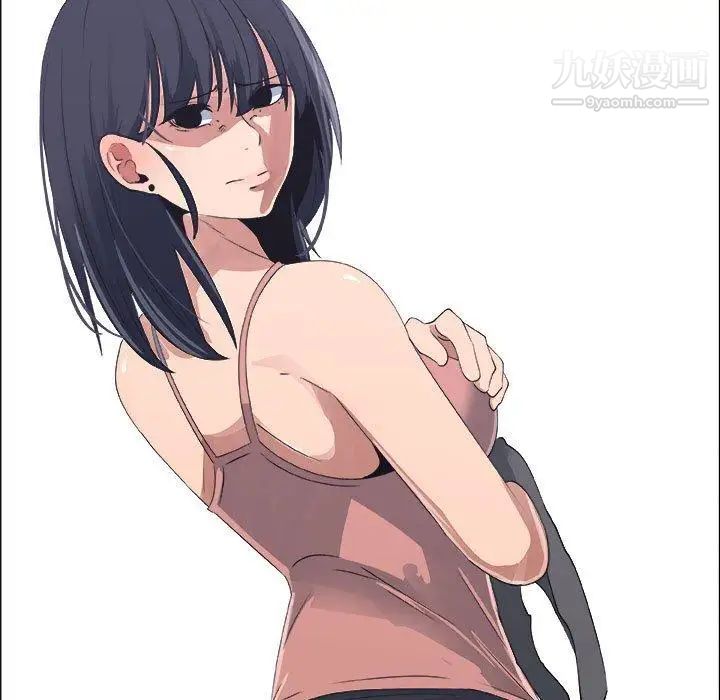 漂亮姐姐第20话