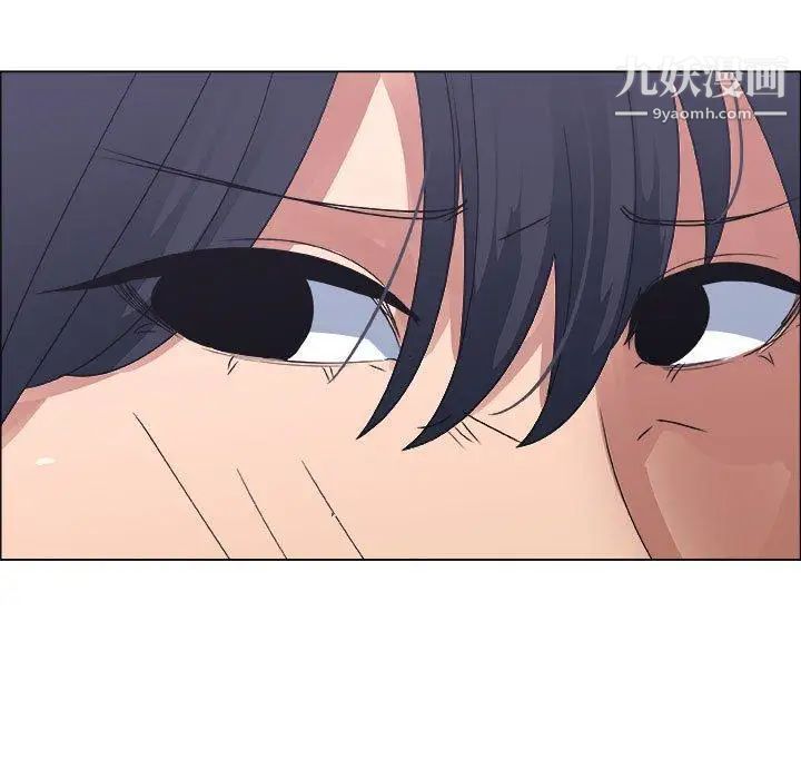 漂亮姐姐第20话