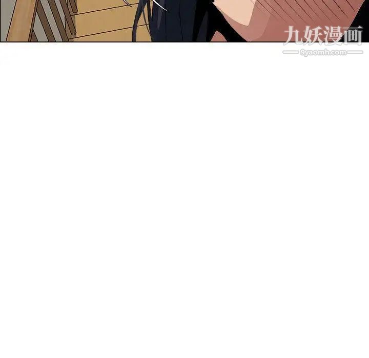 漂亮姐姐第20話