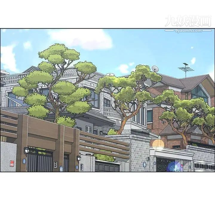 漂亮姐姐第20话