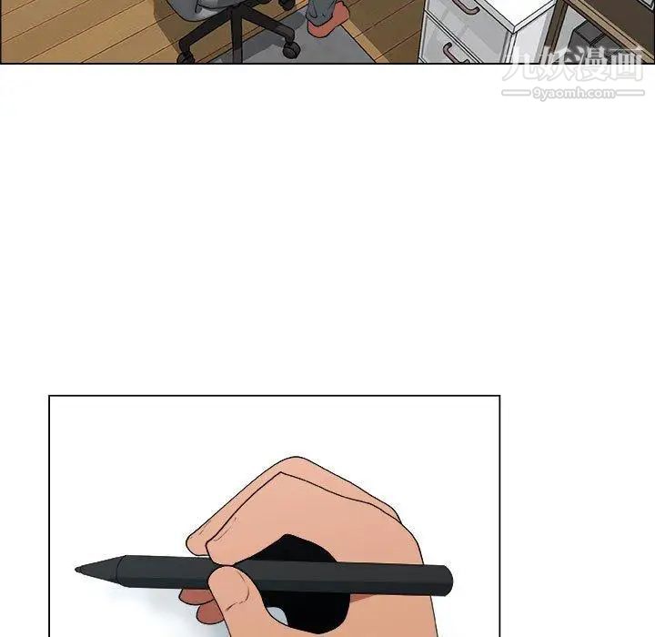 漂亮姐姐第20话