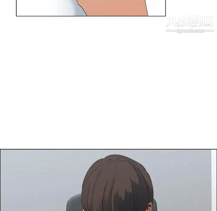 漂亮姐姐第20话