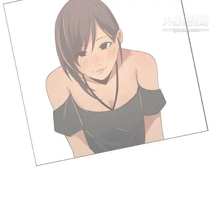 漂亮姐姐第20话