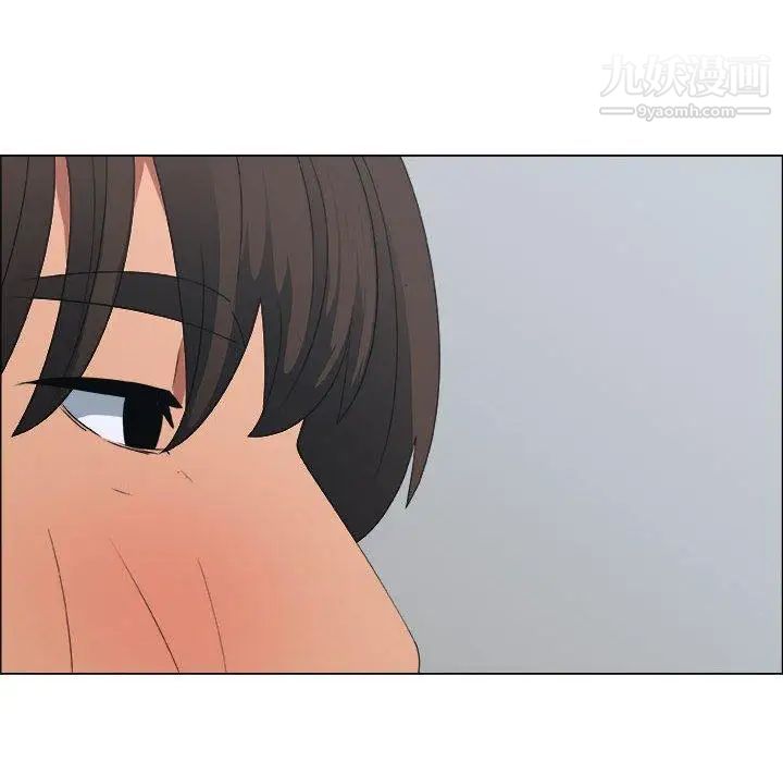 漂亮姐姐第20话