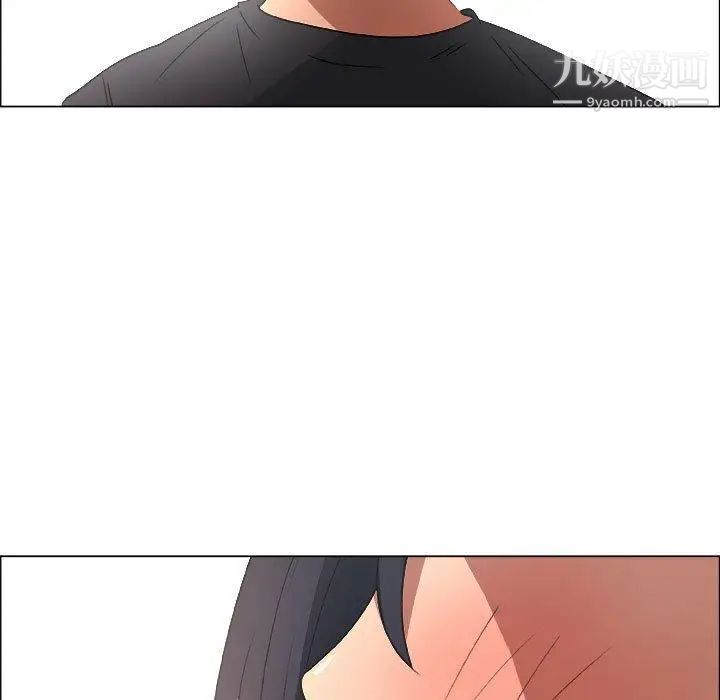 漂亮姐姐第20话