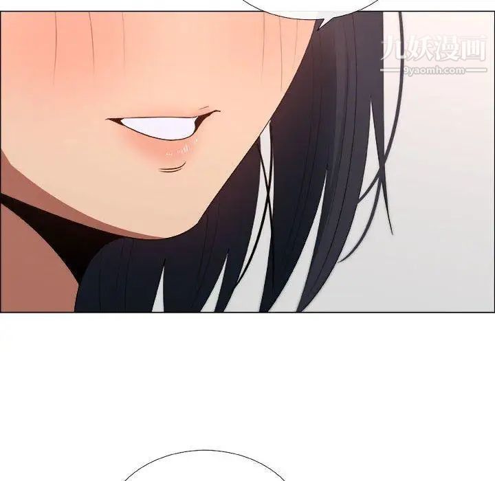 漂亮姐姐第20话