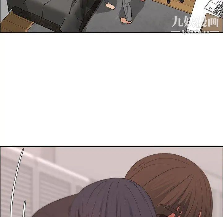 漂亮姐姐第20话