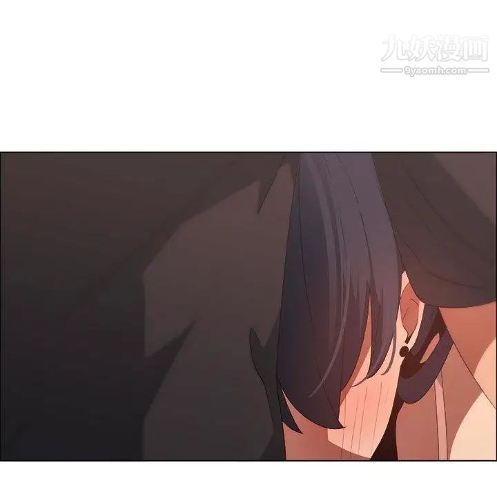 漂亮姐姐第20话