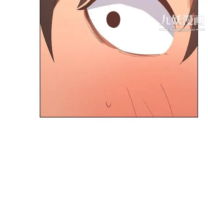 漂亮姐姐第20话