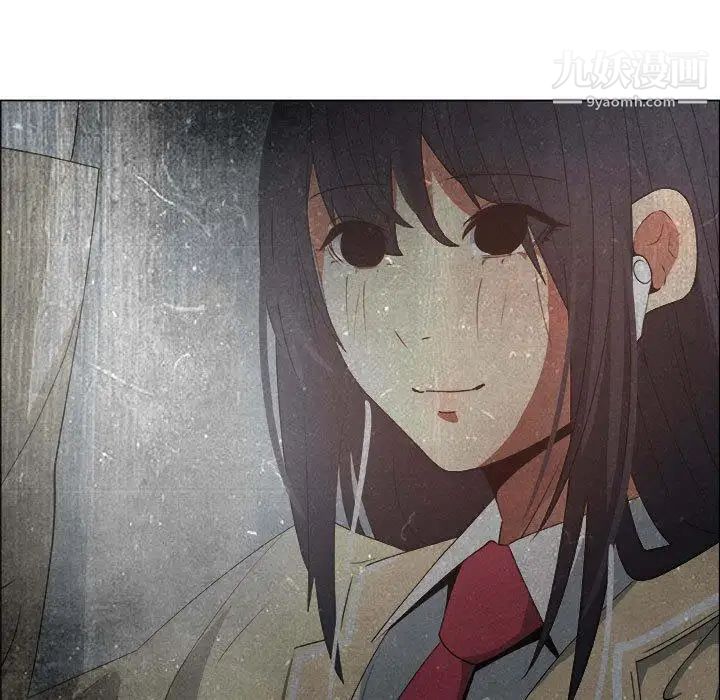 漂亮姐姐第20话