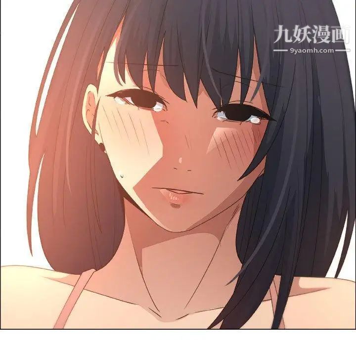 漂亮姐姐第20话