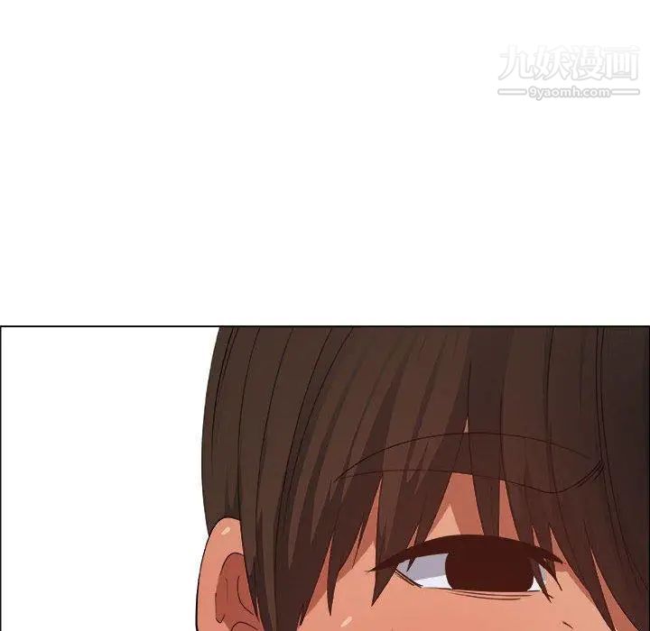 漂亮姐姐第20话