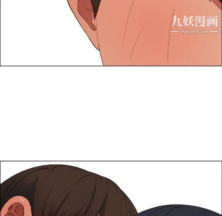 漂亮姐姐第20话