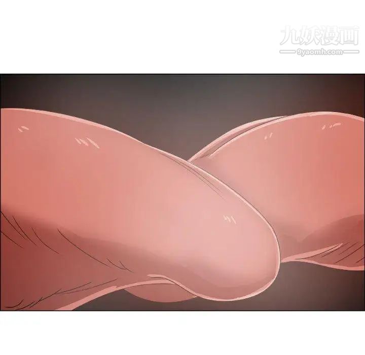 漂亮姐姐第20话