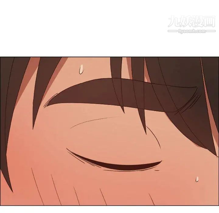 漂亮姐姐第20话