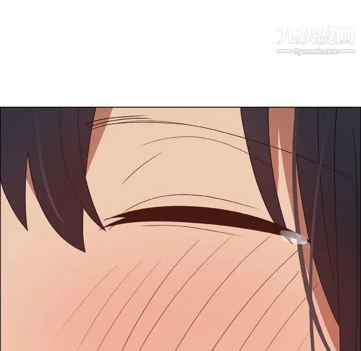 漂亮姐姐第20话