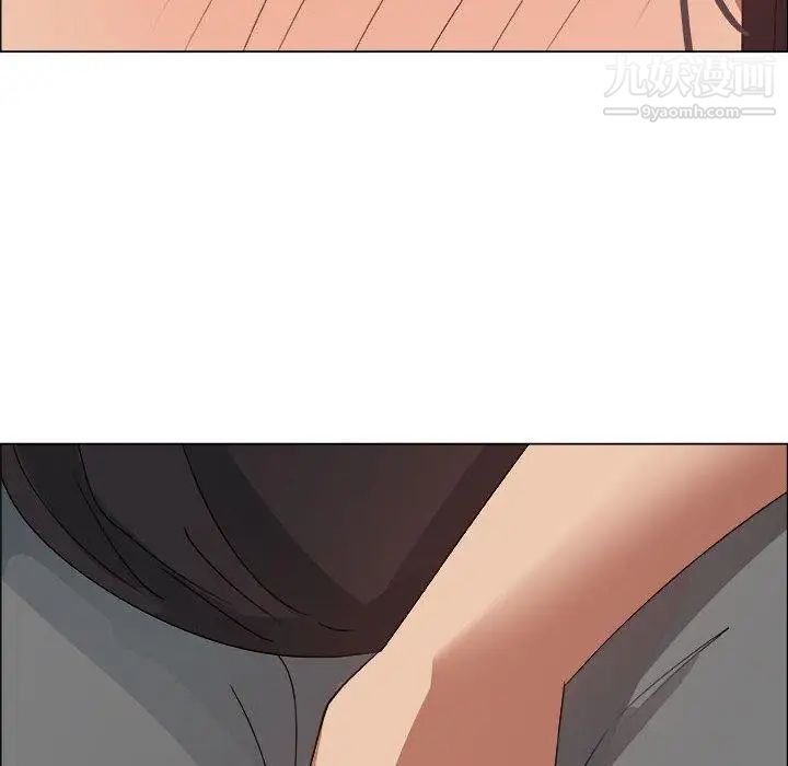 漂亮姐姐第20话