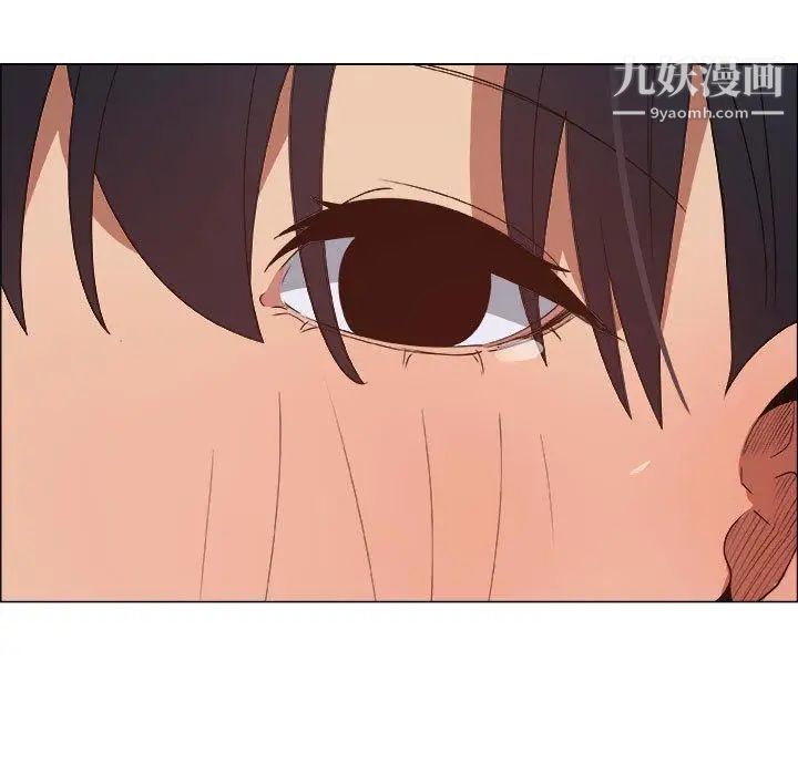 漂亮姐姐第20话