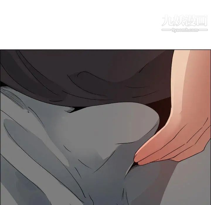 漂亮姐姐第20话