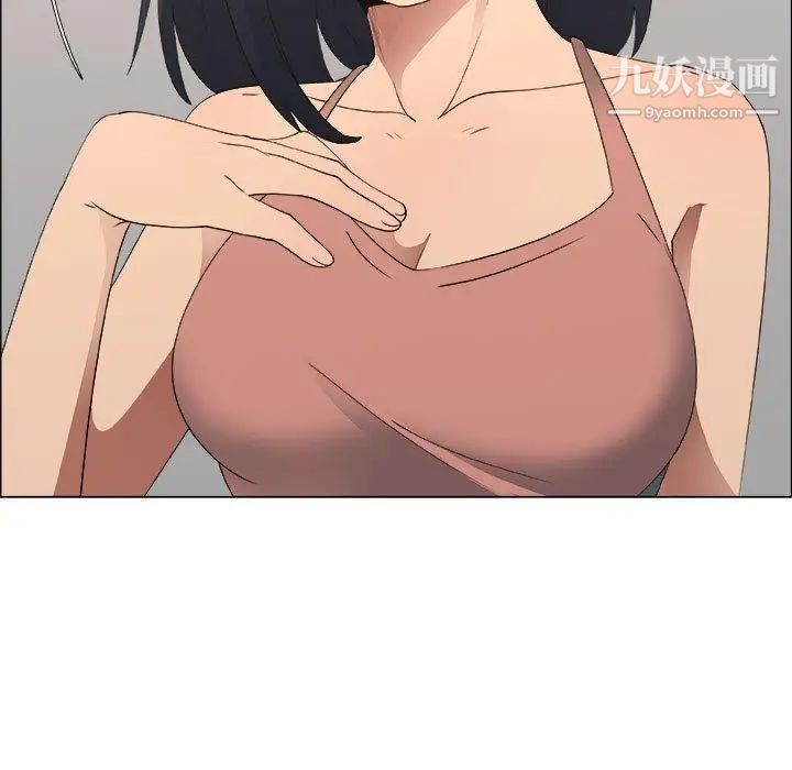 漂亮姐姐第21话