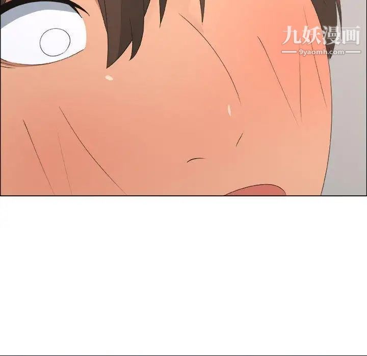 漂亮姐姐第21话