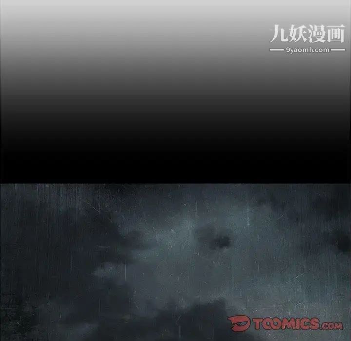 漂亮姐姐第21话