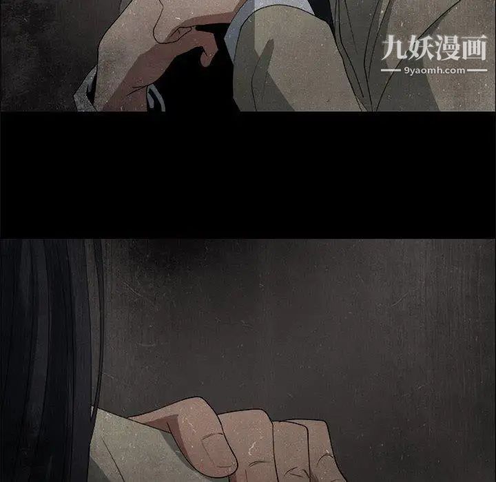 漂亮姐姐第21话