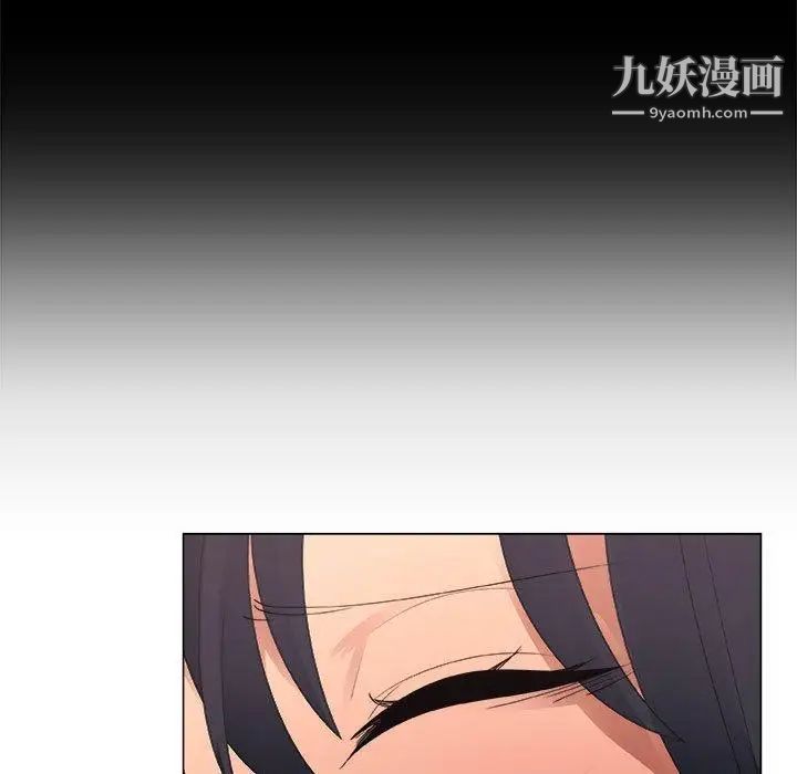 漂亮姐姐第21话