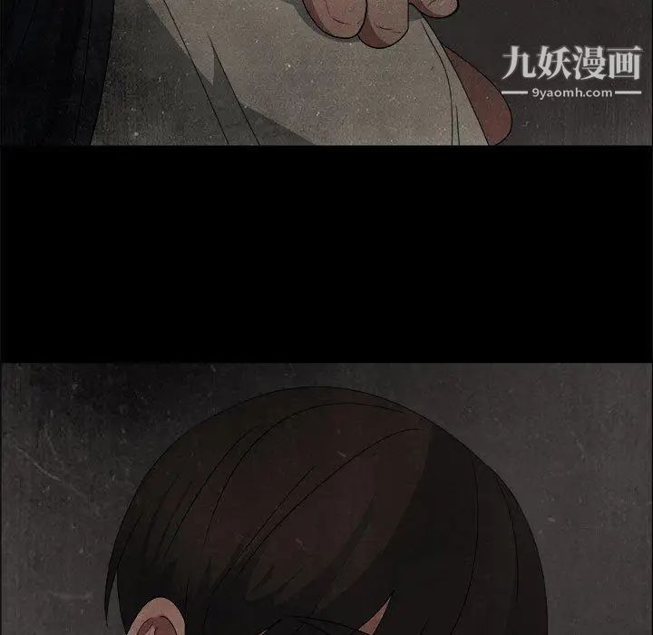 漂亮姐姐第21话