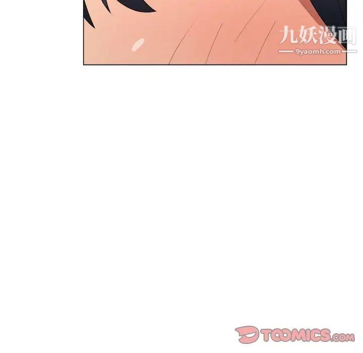 漂亮姐姐第21话