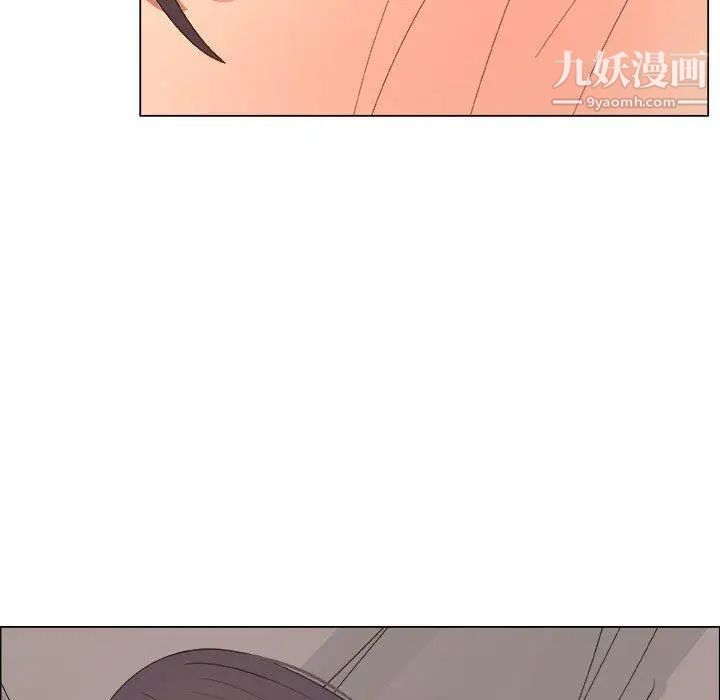 漂亮姐姐第21话