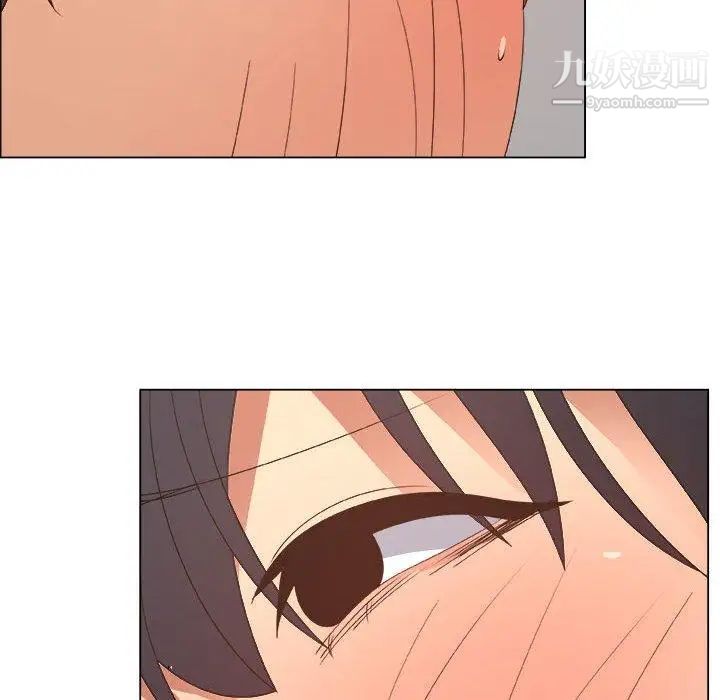 漂亮姐姐第21话